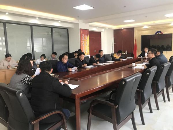 平凉泓源公司召开节后收心会(图2) 平凉泓源公司召开节后收心会(图2)