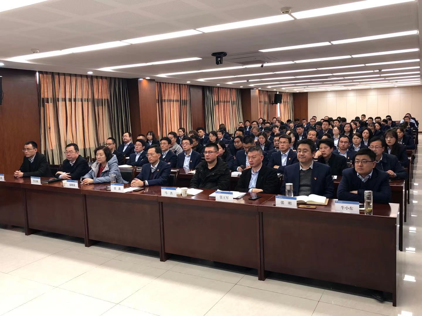 泓源公司组织集中观看警示教育片《国企蛀虫》(图2) 泓源公司组织集中观看警示教育片《国企蛀虫》(图2)