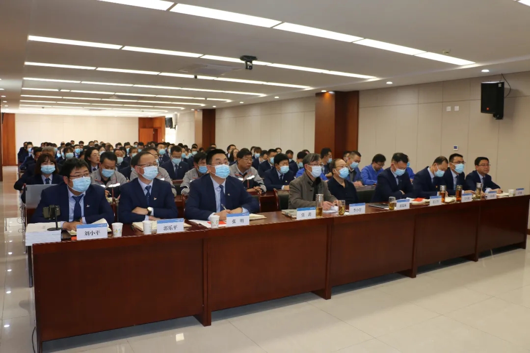 重整行装再出发——九游在线登录入口-九游（中国）
召开改革重组动员会议(图2)