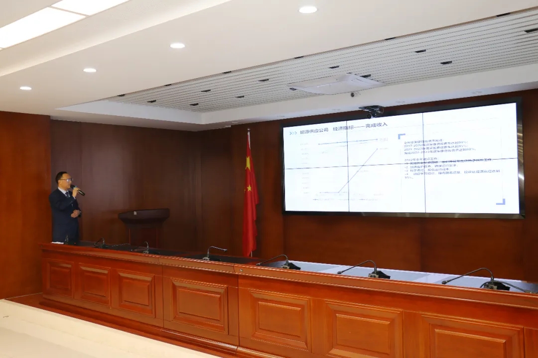 重整行装再出发——九游在线登录入口-九游（中国）
召开改革重组动员会议(图19)