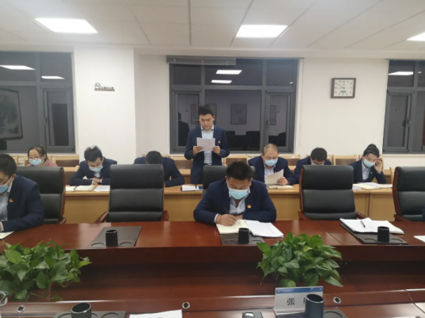 九游在线登录入口-九游（中国）
团委召开2021年度专题组织生活会(图3)