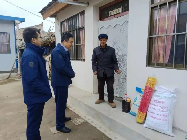 九游在线登录入口-九游(中国)
深入帮扶村开展春节慰问(图2) 九游在线登录入口-九游(中国)
深入帮扶村开展春节慰问(图2)