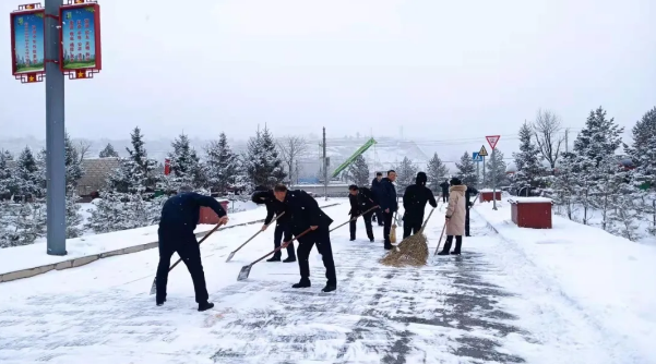 文明创建我先行——九游在线登录入口-九游(中国)
组织员工开展积雪清扫活动(图2) 文明创建我先行——九游在线登录入口-九游(中国)
组织员工开展积雪清扫活动(图2)