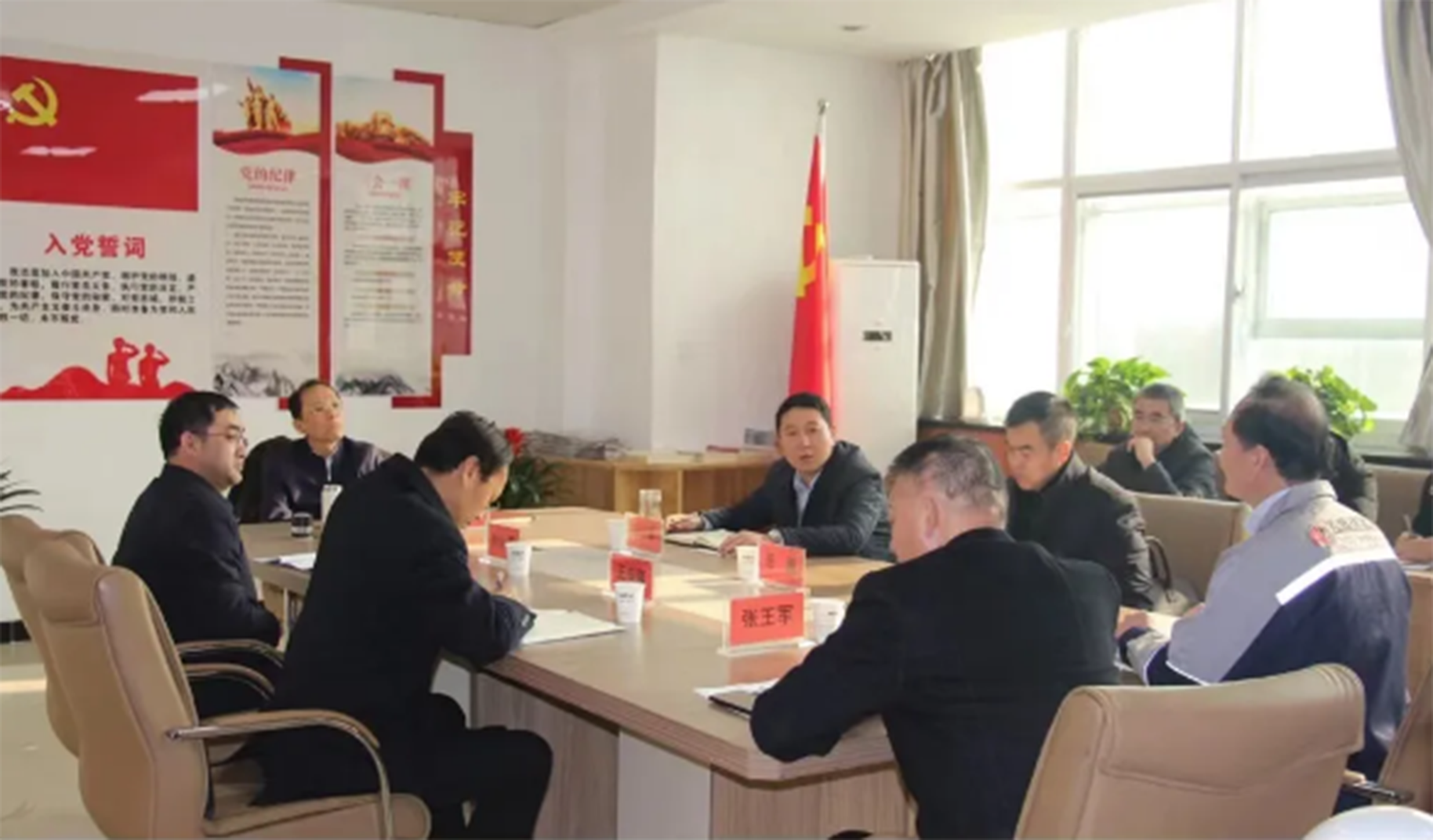 齐鹏调研九游在线登录入口-九游（中国）
装备制造企业(图3)