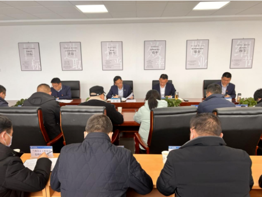 九游在线登录入口-九游（中国）
召开项目建设复工动员会议(图2)