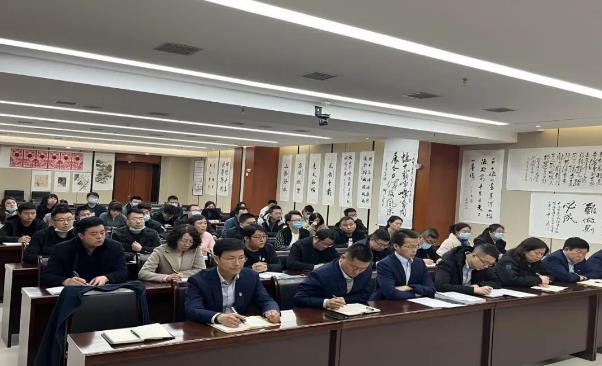 九游在线登录入口-九游（中国）
召开划转企业全体员工会议(图2)