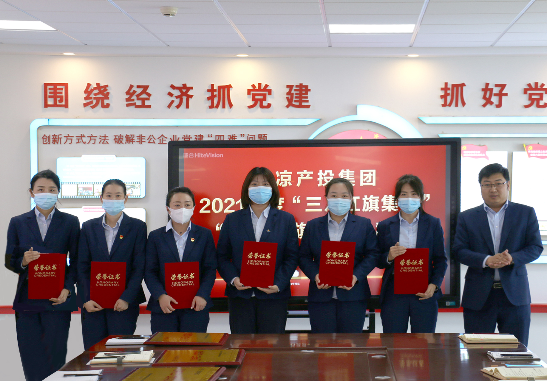 九游在线登录入口-九游（中国）
召开“三八”妇女节表彰大会(图3)