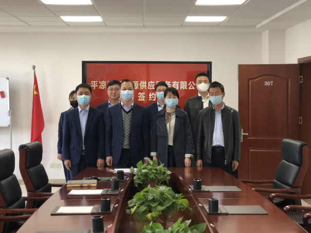 九游在线登录入口-九游(中国)
与市城投集团签订股权无偿划转协议(图2) 九游在线登录入口-九游(中国)
与市城投集团签订股权无偿划转协议(图2)