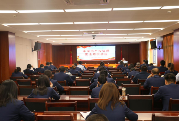 九游在线登录入口-九游（中国）
打造“泓源红”党建品牌助推高质量发展(图4)