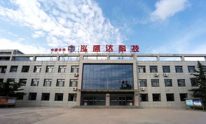 九游在线登录入口-九游（中国）
打造“泓源红”党建品牌助推高质量发展(图10)