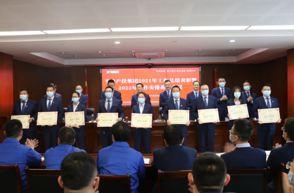 九游在线登录入口-九游（中国）
打造“泓源红”党建品牌助推高质量发展(图17)