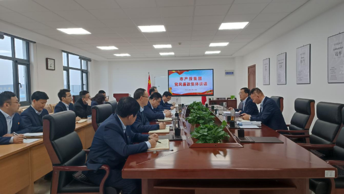 九游在线登录入口-九游（中国）
打造“泓源红”党建品牌助推高质量发展(图21)