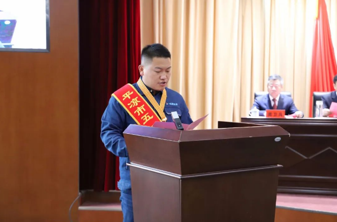 喜报！九游在线登录入口-九游（中国）
员工杨李荣获2022年平凉市五一劳动奖章(图2)