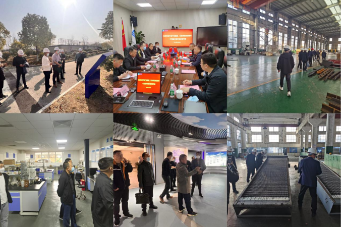 九游在线登录入口-九游（中国）
赴多地考察调研城东污水处理厂二期项目设备(图2)