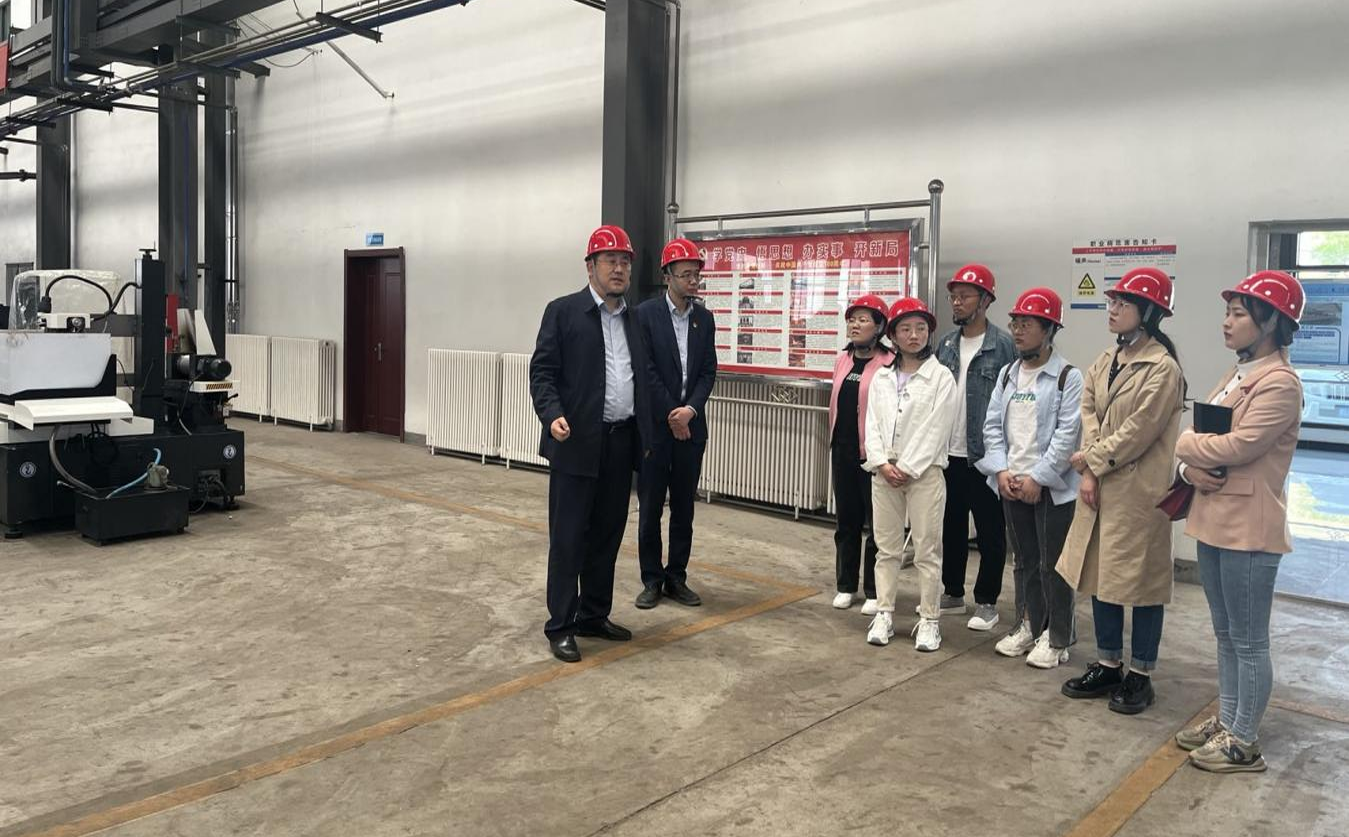 九游在线登录入口-九游(中国)
开展新员工入职培训(图2) 九游在线登录入口-九游(中国)
开展新员工入职培训(图2)