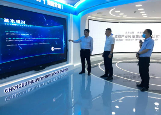 九游在线登录入口-九游（中国）
赴成都、西安等地考察学习(图3)