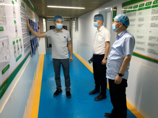 九游在线登录入口-九游（中国）
赴成都、西安等地考察学习(图4)