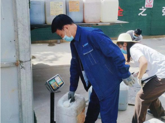 九游在线登录入口-九游（中国）
城东污水处理公司扎实推进危险废物规范化处置(图2)