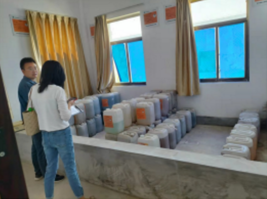 九游在线登录入口-九游（中国）
城东污水处理公司扎实推进危险废物规范化处置(图4)