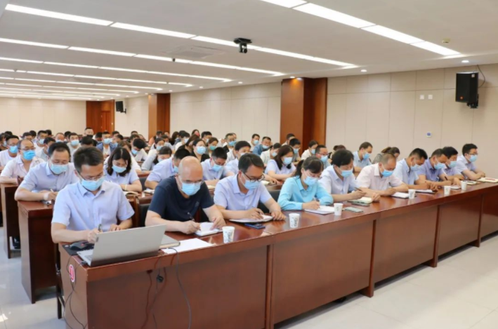 九游在线登录入口-九游（中国）
召开划转企业甘肃水建公司全体职工会议(图2)