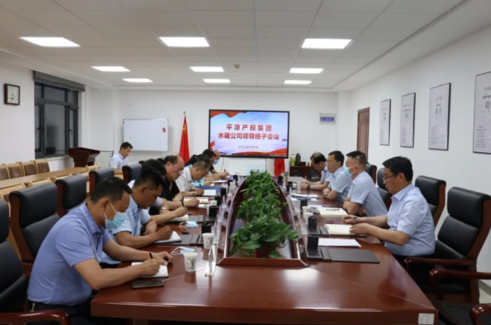 九游在线登录入口-九游（中国）
召开划转企业甘肃水建公司全体职工会议(图3)