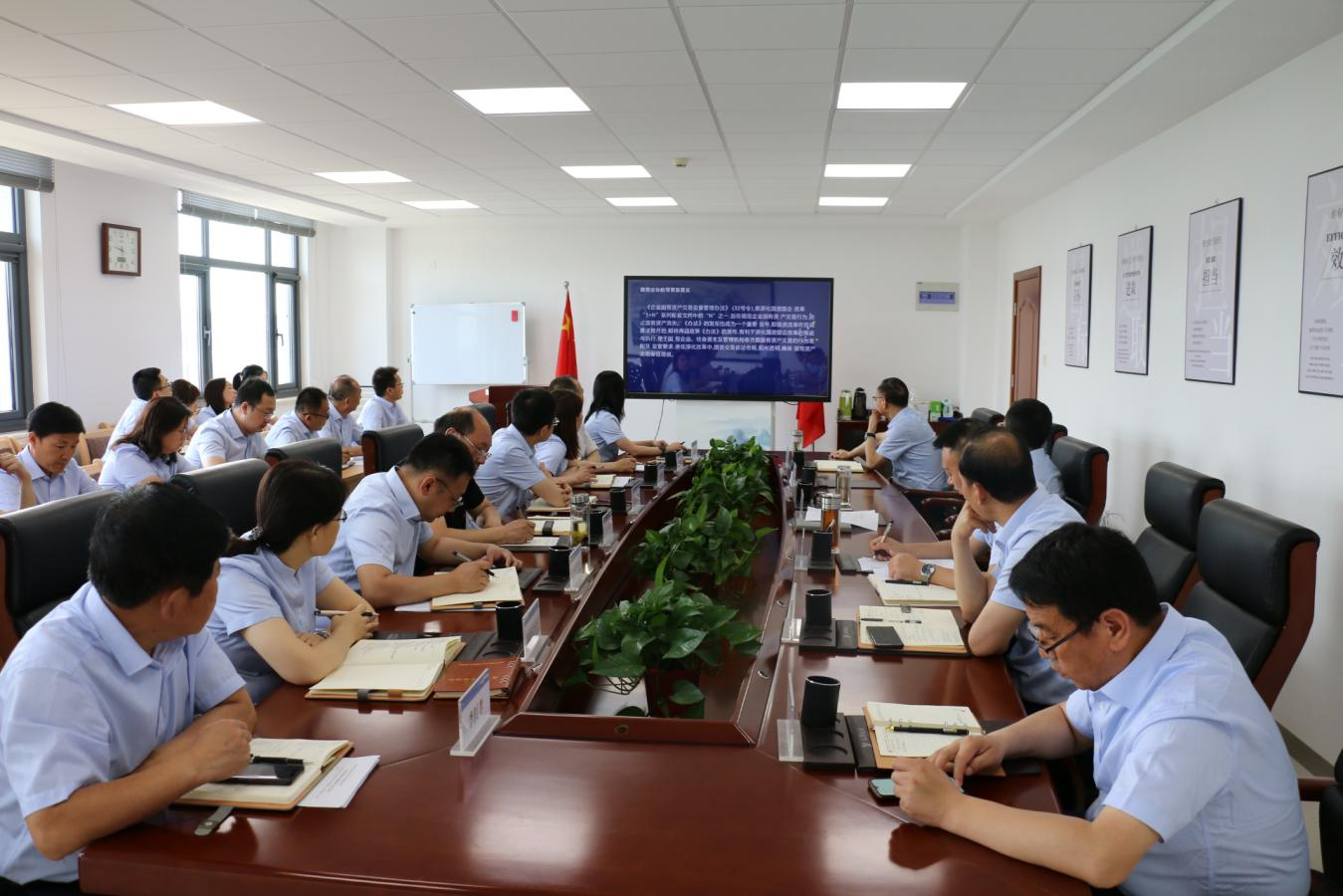 九游在线登录入口-九游（中国）
召开党委理论中心组集体学习研讨会议(图2)