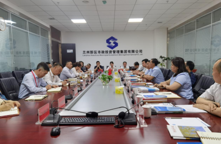 九游在线登录入口-九游（中国）
赴兰州、天水考察学习(图4)