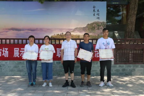 助力文旅市场 展示产投风采——九游在线登录入口-九游（中国）
组织开展员工登山比赛活动(图12)