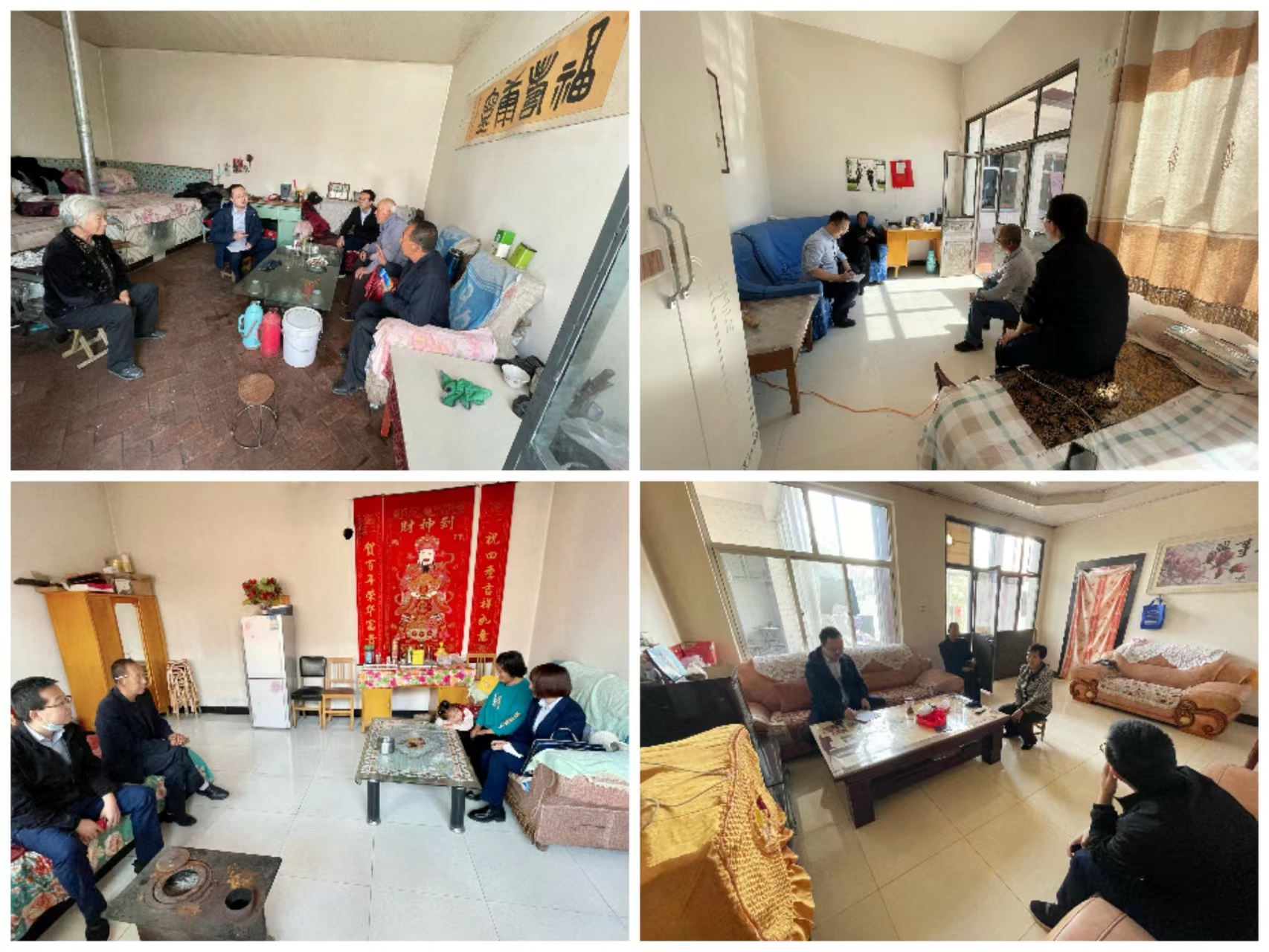 筑起安全墙 点亮乡村路——九游在线登录入口-九游（中国）
“创城有我、结对共建”工作成效明显(图4)
