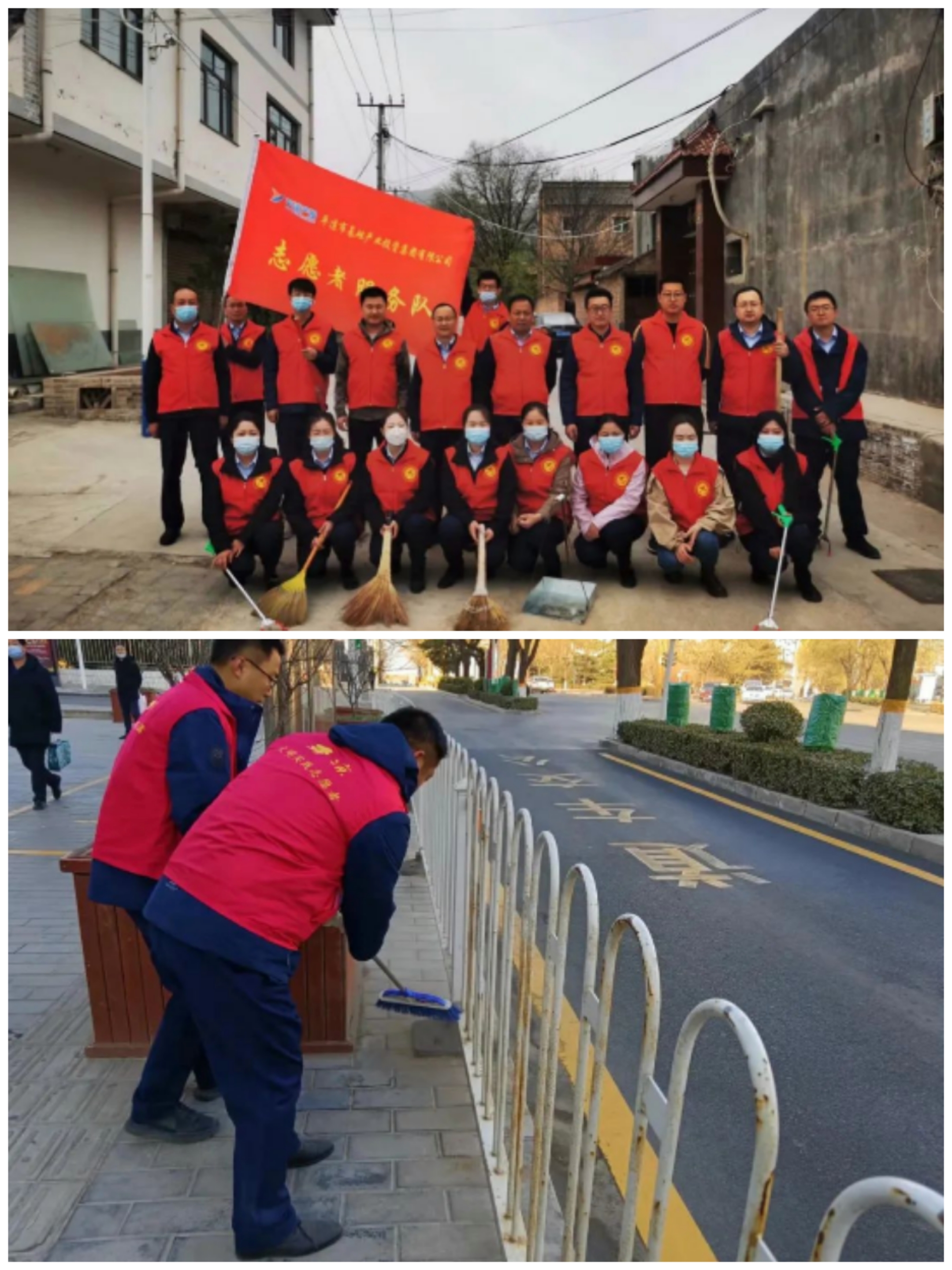 九游在线登录入口-九游（中国）
以“十个一”为抓手扎实推进文明创建工作(图2)