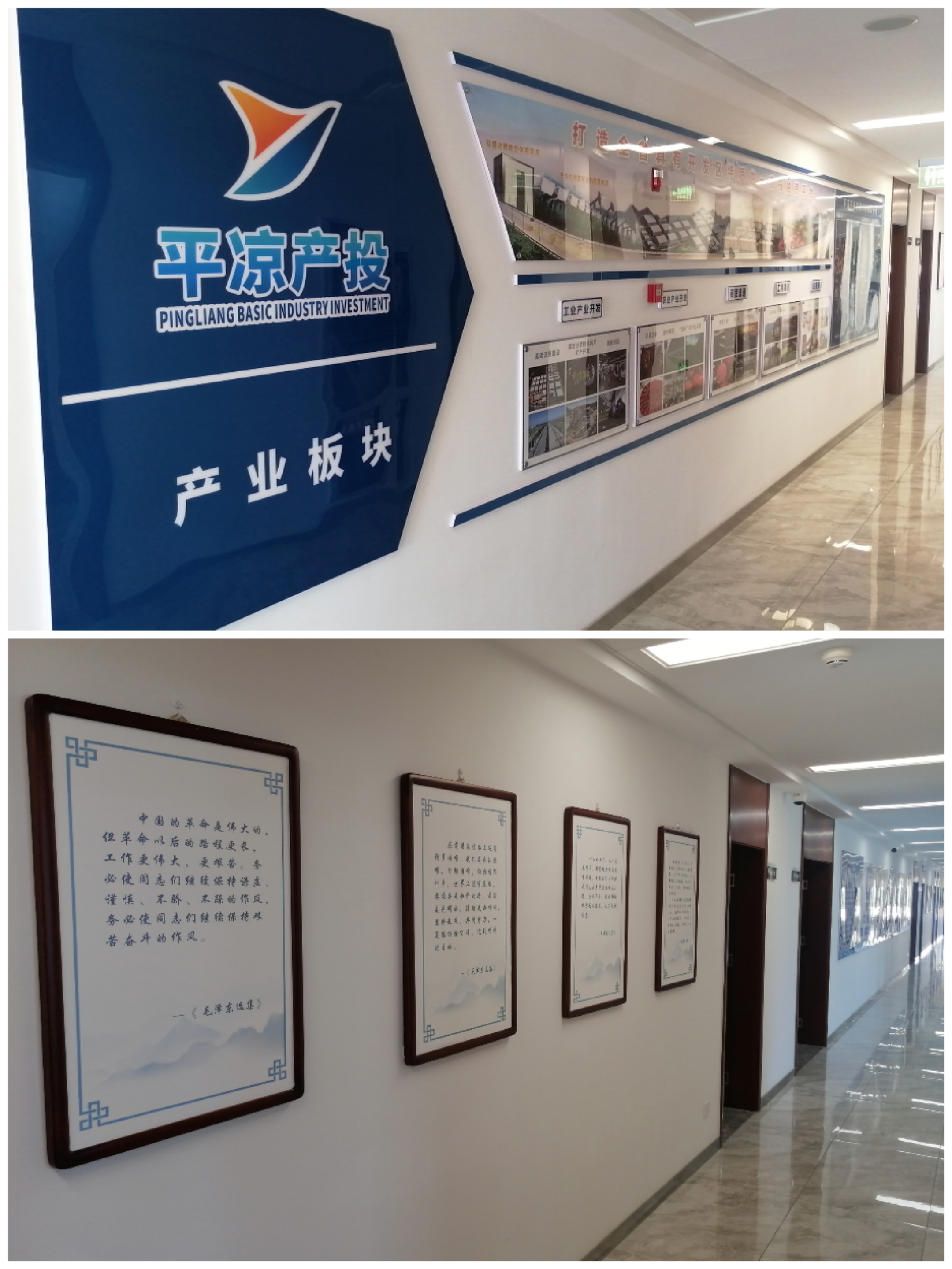 九游在线登录入口-九游（中国）
以“十个一”为抓手扎实推进文明创建工作(图3)