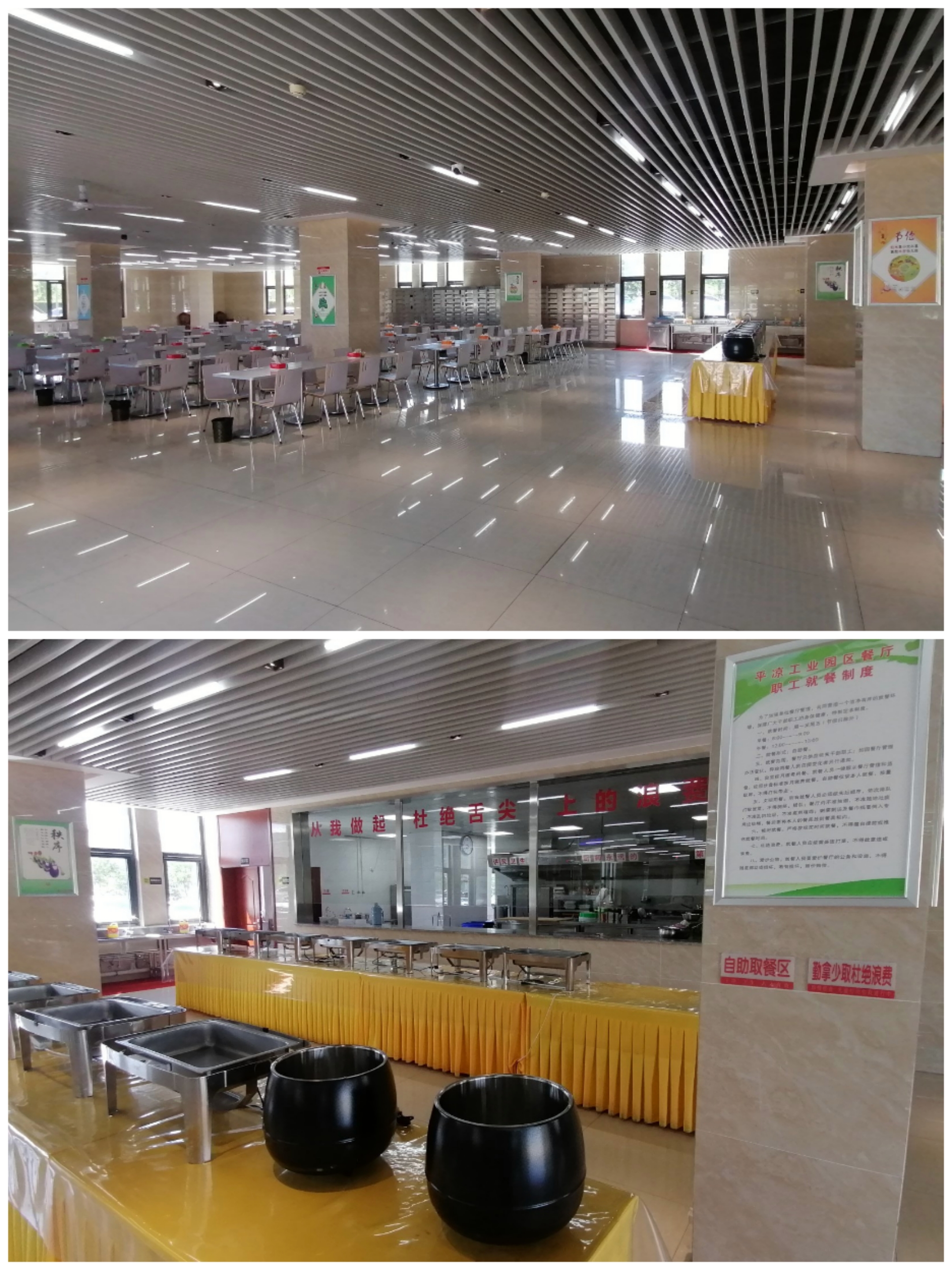 九游在线登录入口-九游（中国）
以“十个一”为抓手扎实推进文明创建工作(图4)