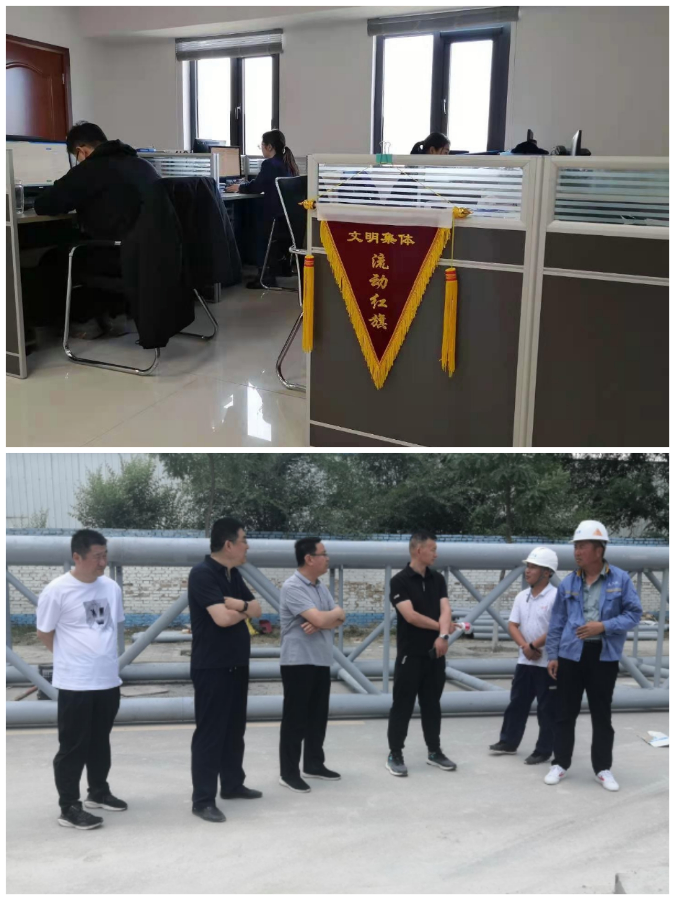 九游在线登录入口-九游（中国）
以“十个一”为抓手扎实推进文明创建工作(图10)