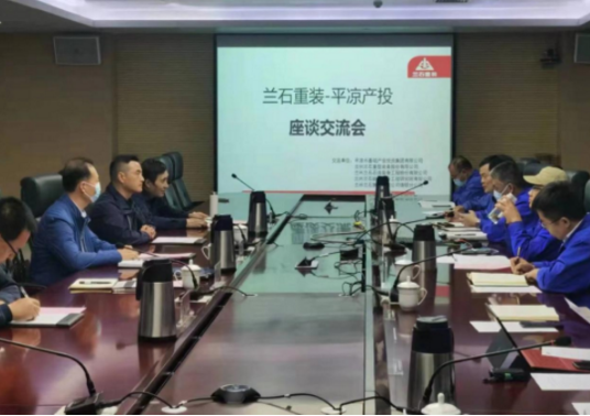 九游在线登录入口-九游（中国）
装备制造企业上半年产销两旺(图4)