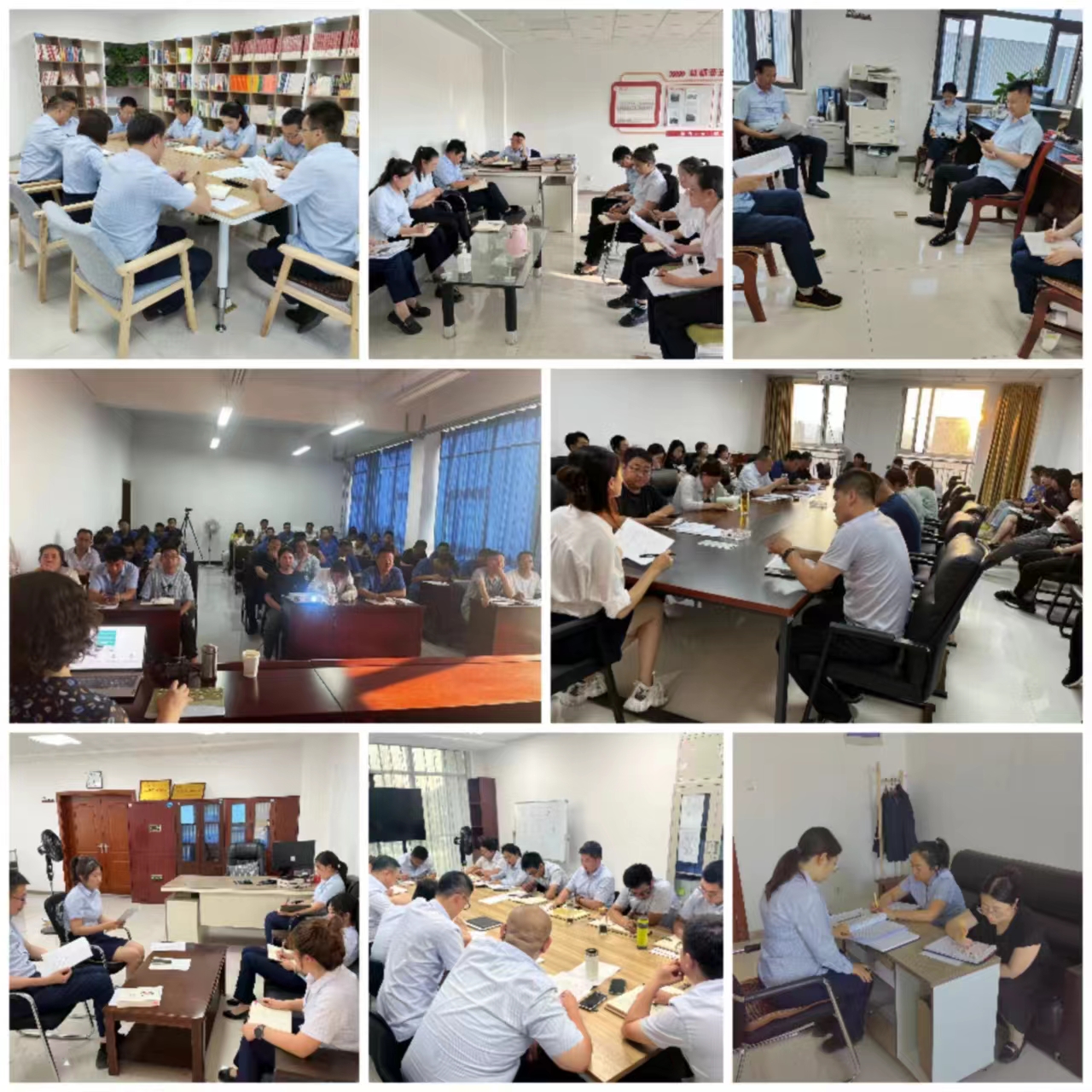 九游在线登录入口-九游（中国）
集中开展学习研讨大反思活动(图2)