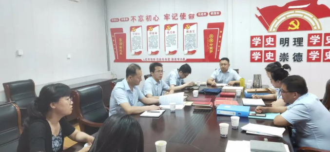 九游在线登录入口-九游(中国)
开展上半年党建工作观摩互评督查活动(图2) 九游在线登录入口-九游(中国)
开展上半年党建工作观摩互评督查活动(图2)