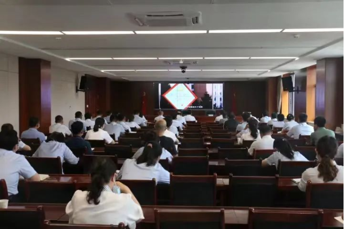九游在线登录入口-九游(中国)
召开党风廉政建设工作推进会暨警示教育大会(图2) 九游在线登录入口-九游(中国)
召开党风廉政建设工作推进会暨警示教育大会(图2)
