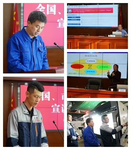 平凉市“工会助企行”活动在九游在线登录入口-九游（中国）
公司正式启动(图2)