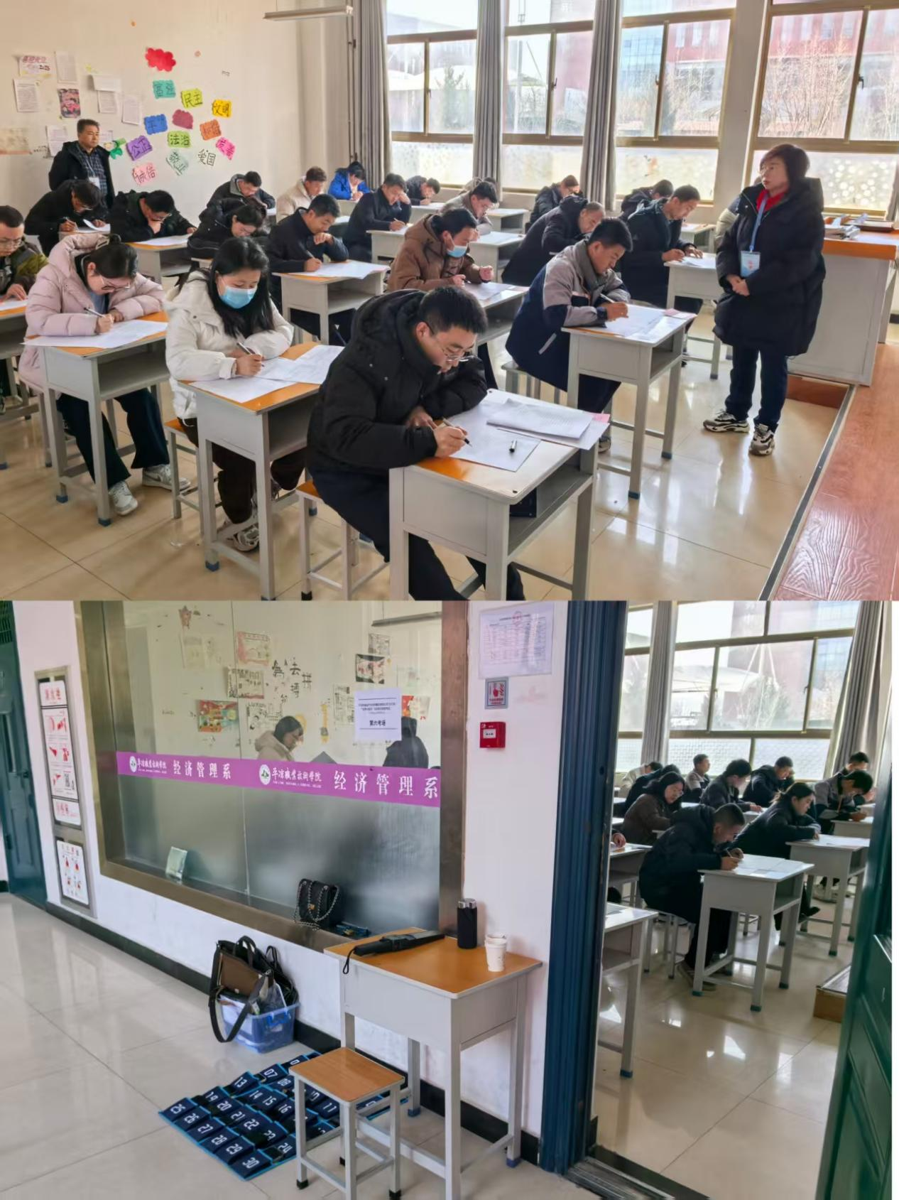 以考促学淬本领 以学赋能开新局——九游在线登录入口-九游（中国）
开展2025年“业务大练兵”活动技能知识考试(图2)
